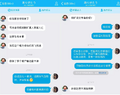 2025年9月22日 (一) 08:38版本的缩略图