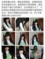 这事命运