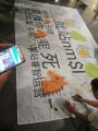 2026年9月16日 (三) 18:58版本的缩略图