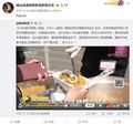 2025年8月1日 (五) 13:15版本的缩略图