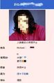 2025年6月19日 (四) 23:28版本的缩略图