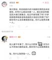 小学生逻辑