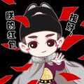 2025年6月19日 (四) 23:27版本的缩略图