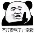 2025年7月12日 (六) 02:33版本的缩略图