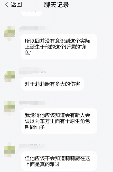 文件:Llb5.png