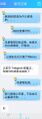 2026年9月16日 (三) 18:59版本的缩略图