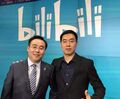 与idg资本董事总经理童晨的合影