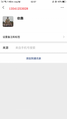 2026年9月16日 (三) 18:58版本的缩略图