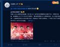 黑屁恒大2019