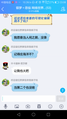2026年9月16日 (三) 18:58版本的缩略图