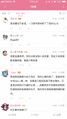2025年6月19日 (四) 23:27版本的缩略图