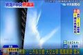 2025年8月1日 (五) 13:16版本的缩略图