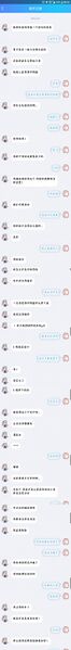 文件:Ltywhenai.jpg