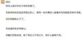 我不发龙图
