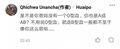 2025年7月27日 (日) 05:53版本的缩略图