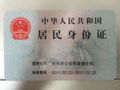 2026年2月26日 (四) 20:40版本的缩略图