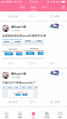 三赵弹