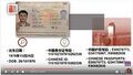 2025年8月1日 (五) 13:14版本的缩略图
