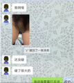 硬了很大的！