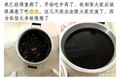 2026年2月26日 (四) 20:44版本的缩略图