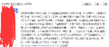 2025年9月4日 (四) 16:05版本的缩略图