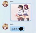 2026年9月16日 (三) 18:59版本的缩略图