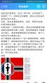 2025年7月27日 (日) 05:53版本的缩略图