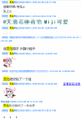 2026年2月26日 (四) 20:44版本的缩略图