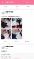 进一步交流