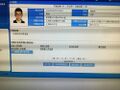 2025年12月21日 (日) 04:13版本的缩略图