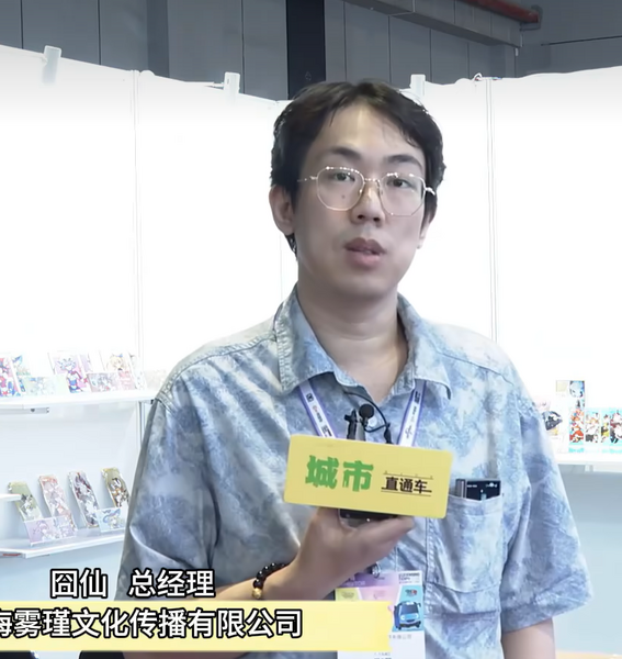 文件:瘦囧.png