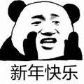 2025年6月19日 (四) 23:28版本的缩略图