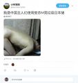 2025年7月27日 (日) 05:52版本的缩略图