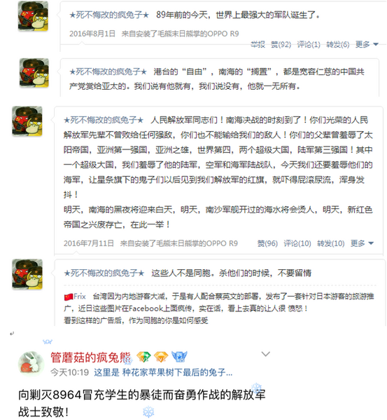 文件:NMJ7.png