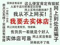 2025年6月19日 (四) 23:27版本的缩略图