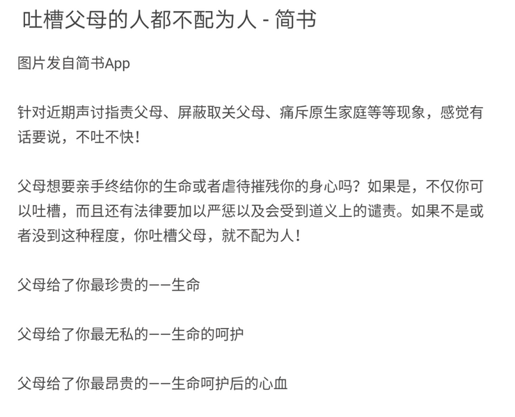 文件:LYH1.png
