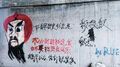 2025年12月20日 (六) 19:33版本的缩略图