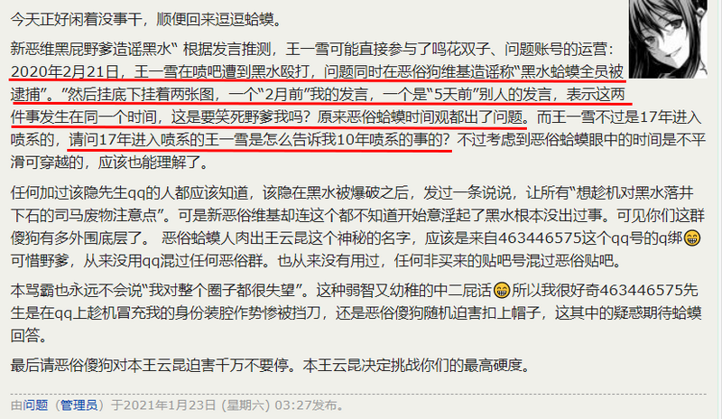 文件:Mzwyk1.png
