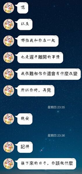 文件:Qq pic merged 1560430899909.jpg