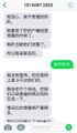 2026年2月26日 (四) 20:45版本的缩略图