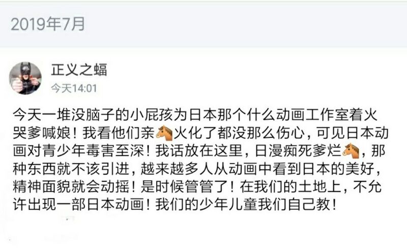 文件:教皇持.jpg