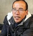 2025年9月30日 (二) 07:43版本的缩略图