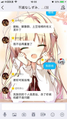 2026年9月16日 (三) 18:59版本的缩略图
