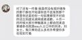2025年6月19日 (四) 23:27版本的缩略图