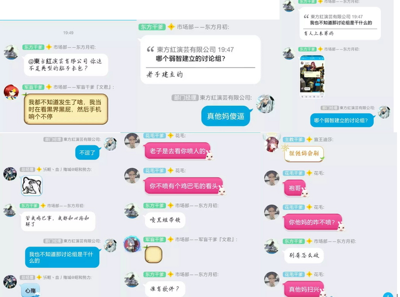 文件:KJW19.png