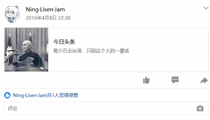 转轮子