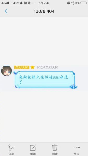 文件:5731ef1528b1057285eaa51ba1f7791cd23aa63e.jpg@.jpg