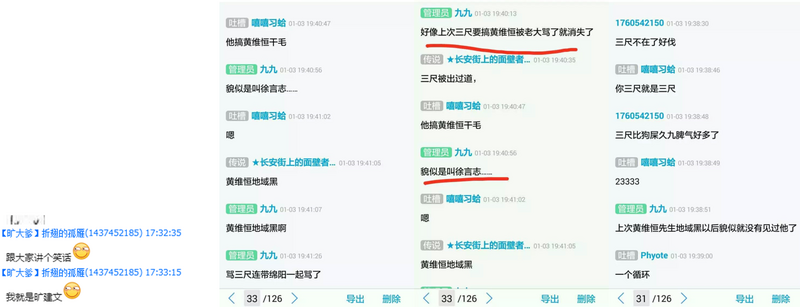 文件:KJW14.png