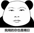 2026年2月26日 (四) 20:43版本的缩略图