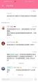 你赵旭升就是创造了这口井的人